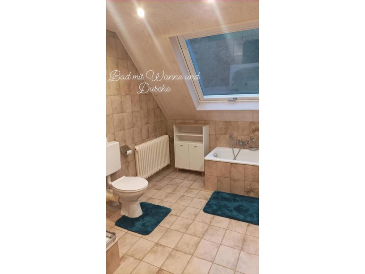 Ferienwohnung Wiesenblick Оберхармерсбах Экстерьер фото